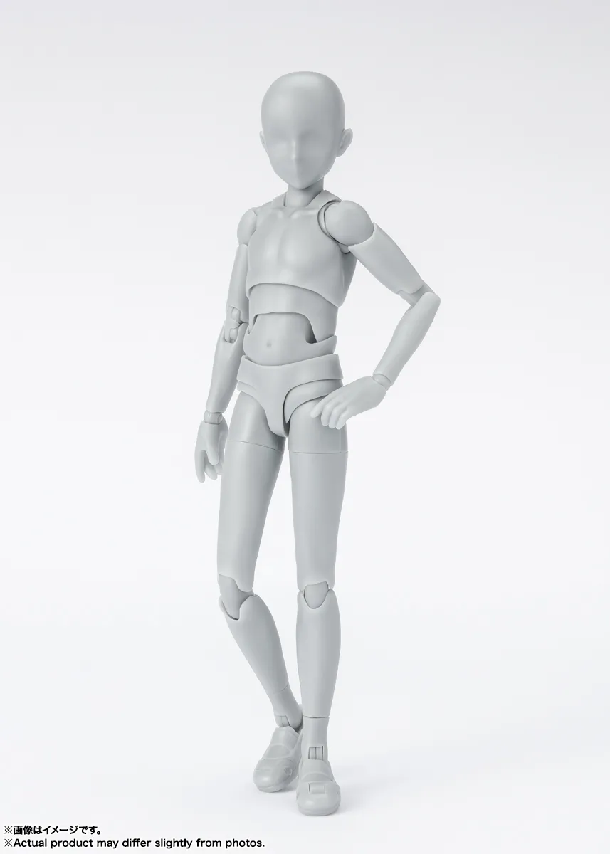 Body-Kun: Shool Life Edition DX Set S.H. Figuarts